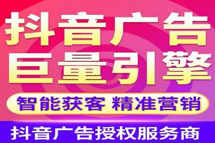360信息流广告在汽车行业的营销策略