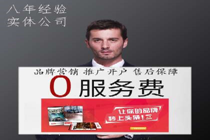 快手信息流广告的投放技巧与行业领先案例